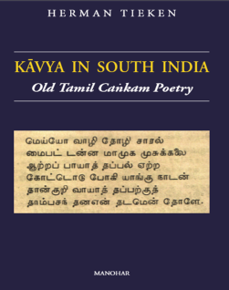Kavya in South India 2nd ed..png